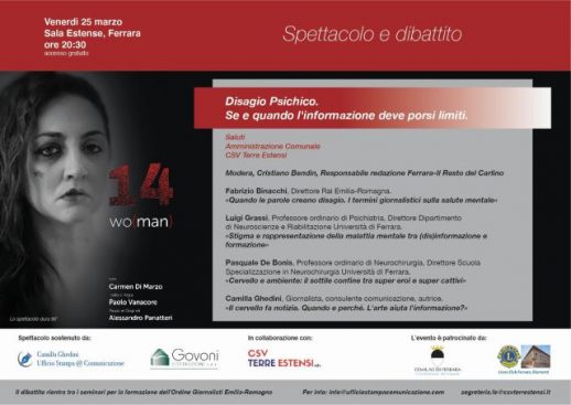 Disagio Psichico. Se e quando l'informazione deve porsi dei limiti. Il caso di Joanna Dennehy