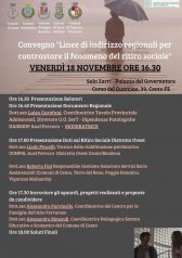 Convegno "Linee di indirizzo regionali per contrastare il fenomeno del ritiro sociale"