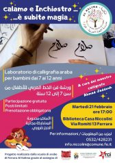 Laboratorio di calligrafia araba per bambini