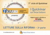 Webinar “L’amministrazione condivisa dopo le recenti riforme