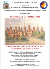 Passeggiata alla scoperta dei campanili in centro a Cento