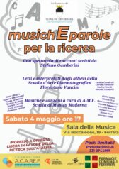 Spettacolo "musichEparole per la ricerca"