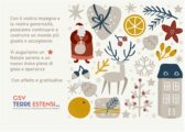 Chiusura Uffici CSV per le Festività Natalizie