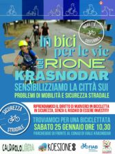 In bici per le vie del rione Krasnodar: sensibilizziamo la città sui problemi di mobilità e sicurezza stradale