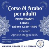 Al Kalima Scuola d’Arabo di Ferrara – Spring Edition: corsi di arabo per adulti