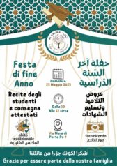 Scuola di Arabo Al Kalima di Ferrara: una Festa per celebrare l’Anno Scolastico all’insegna del Dialogo e della Multiculturalità